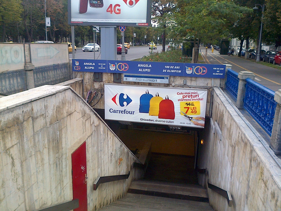 Metrou-Campioni-Bucureşti-20140906-00074